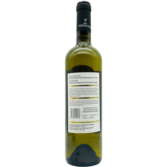 8 (acht) 2023 - The Winehouse