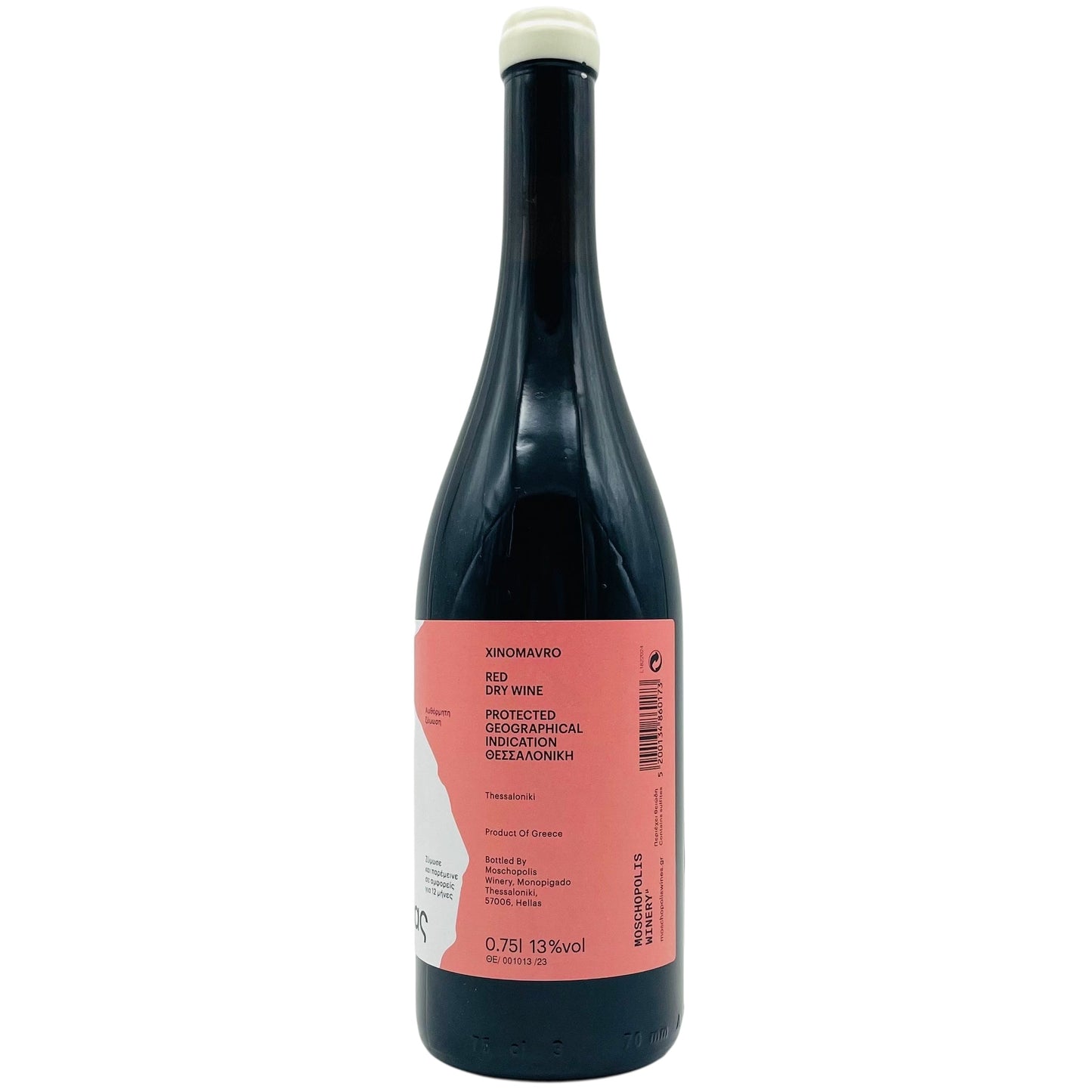 Aiora Xinomavro Amphora 2023 - The Winehouse