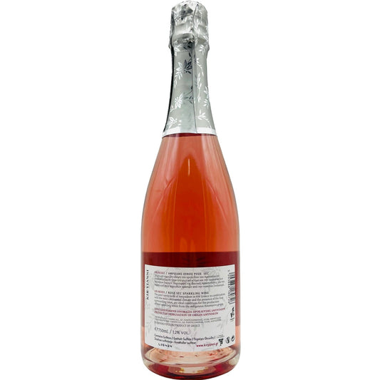 Akakies Rosé Sparkling 2024 - The Winehouse