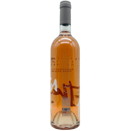 Amethystos Rosé 2024 - The Winehouse