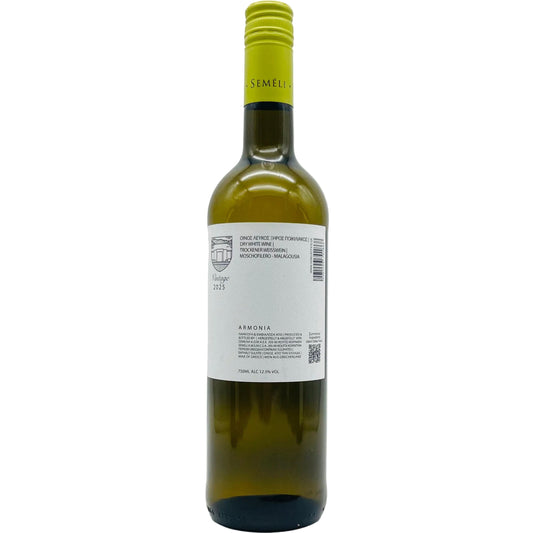 Armonia Weiß 2025 Semeli Estate - The Winehouse Semeli Estate Weißwein