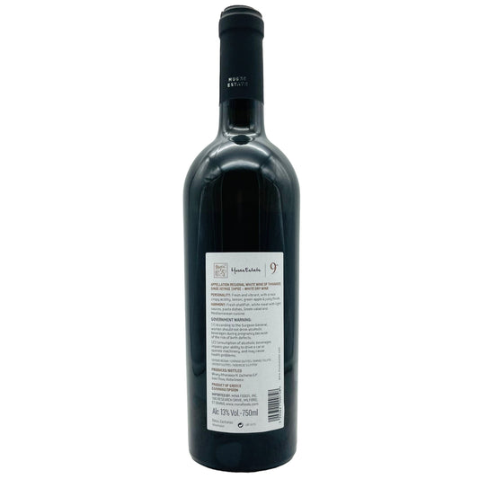 Assyrtiko 2023 - The Winehouse