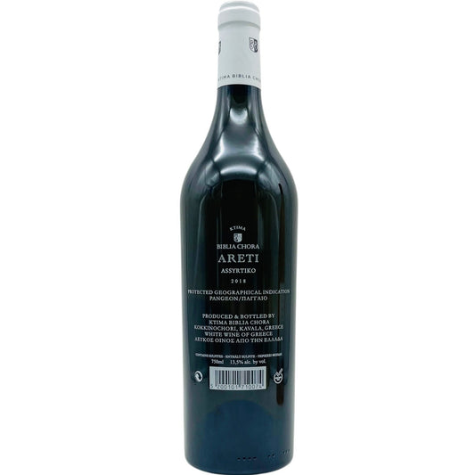 Assyrtiko Areti 2018 - The Winehouse