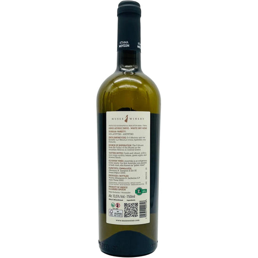 Assyrtiko Crispy 2025 Muses Estate - The Winehouse Muses Estate Weißwein