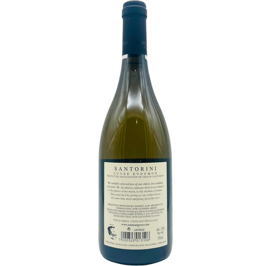 Assyrtiko Cuvée Evdemon 2020 - The Winehouse