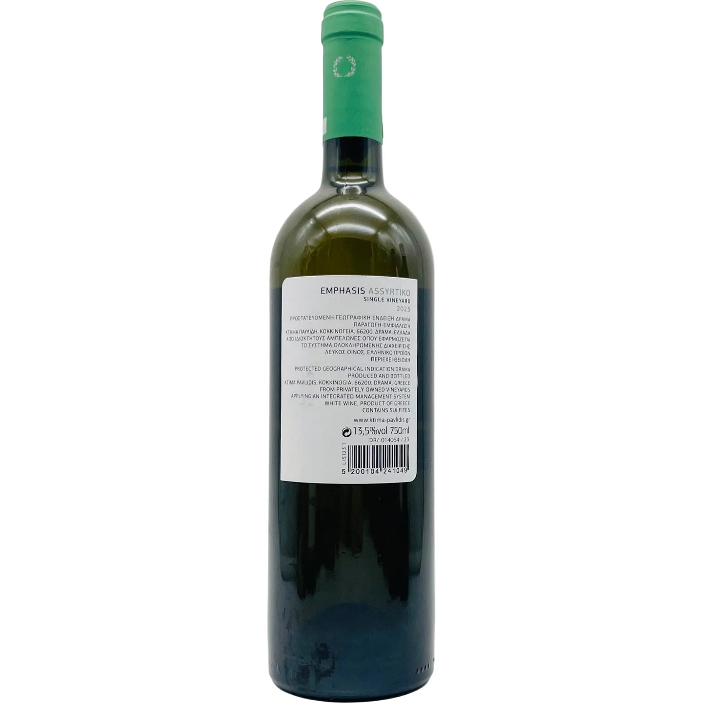 Assyrtiko Emphasis 2023 Ktima Pavlidis - The Winehouse Ktima Pavlidis Weißwein