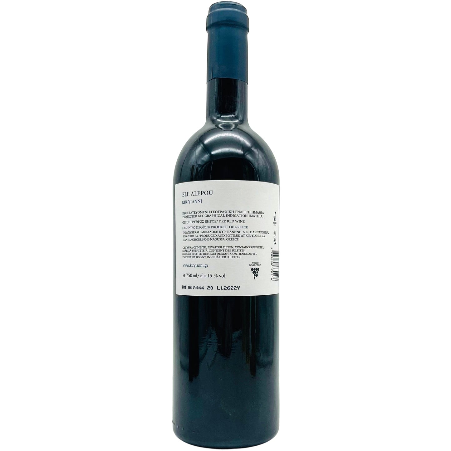 Ble Alepou 2021 - The Winehouse