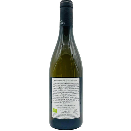 Chablis Gabrielle VV de la Chapelle 2022 - The Winehouse