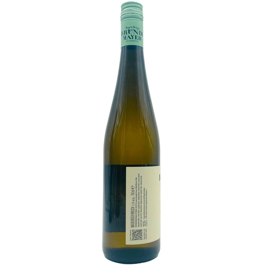 Grüner Veltliner Lössterrassen 2025 Philipp Bründlmayer - The Winehouse Weingut Josef & Philipp Bründlmayer Weißwein