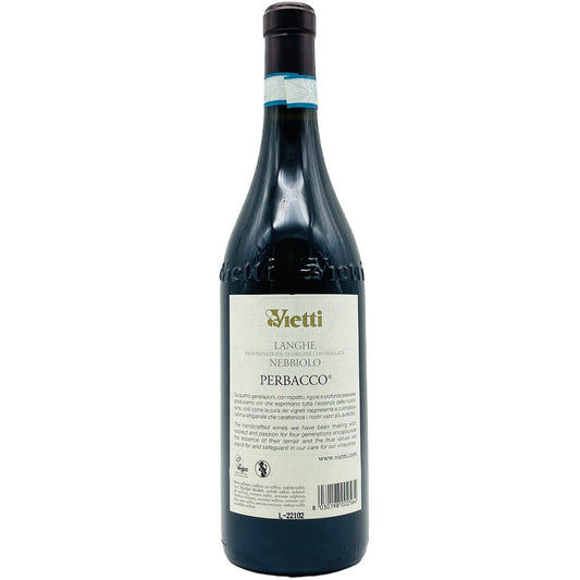 Langhe Nebbiolo Perbacco DOC 2022 - The Winehouse