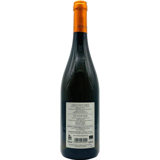 Malagousia Natura 2018 - The Winehouse