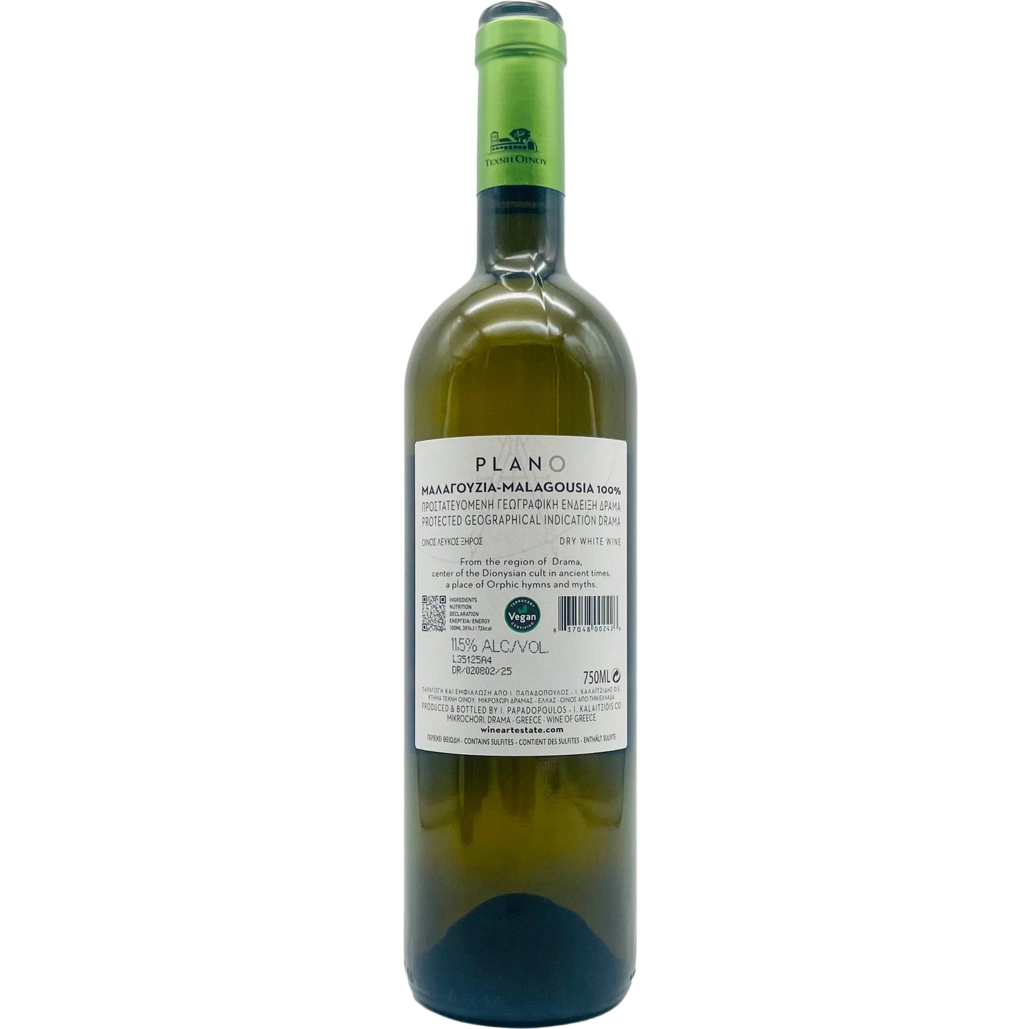 Malagousia Plano 2025 Wine Art Estate - The Winehouse Wine Art Estate Weißwein