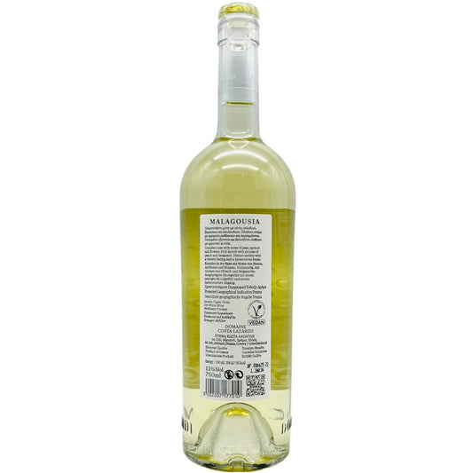 Malagousia Single Vineyard 2023 - The Winehouse