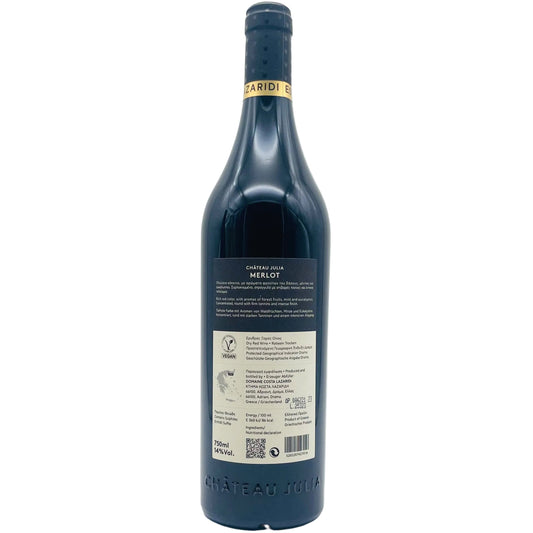 Merlot Château Julia 2023 Costa Lazaridi - The Winehouse Domaine Costa Lazaridi Rotwein