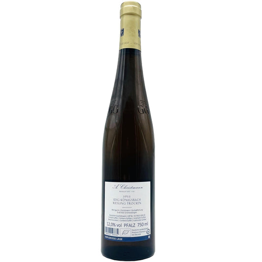 Riesling Idig GG 2022 - The Winehouse