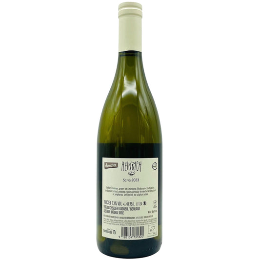 Sa Va 2023 - The Winehouse