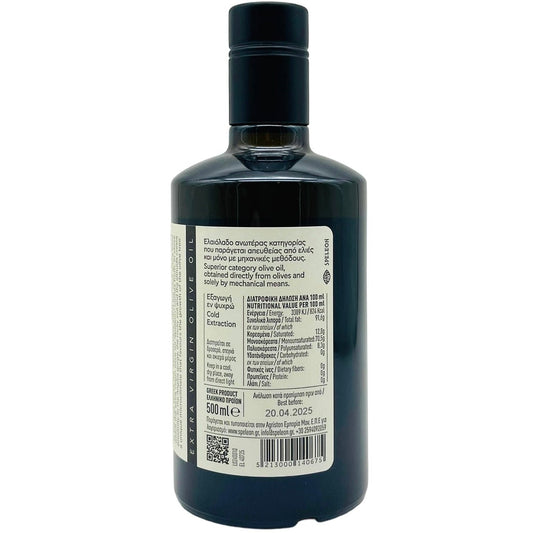 Speleon (ungefiltert) grünes Olivenöl Extra Nativ 500ml - The Winehouse