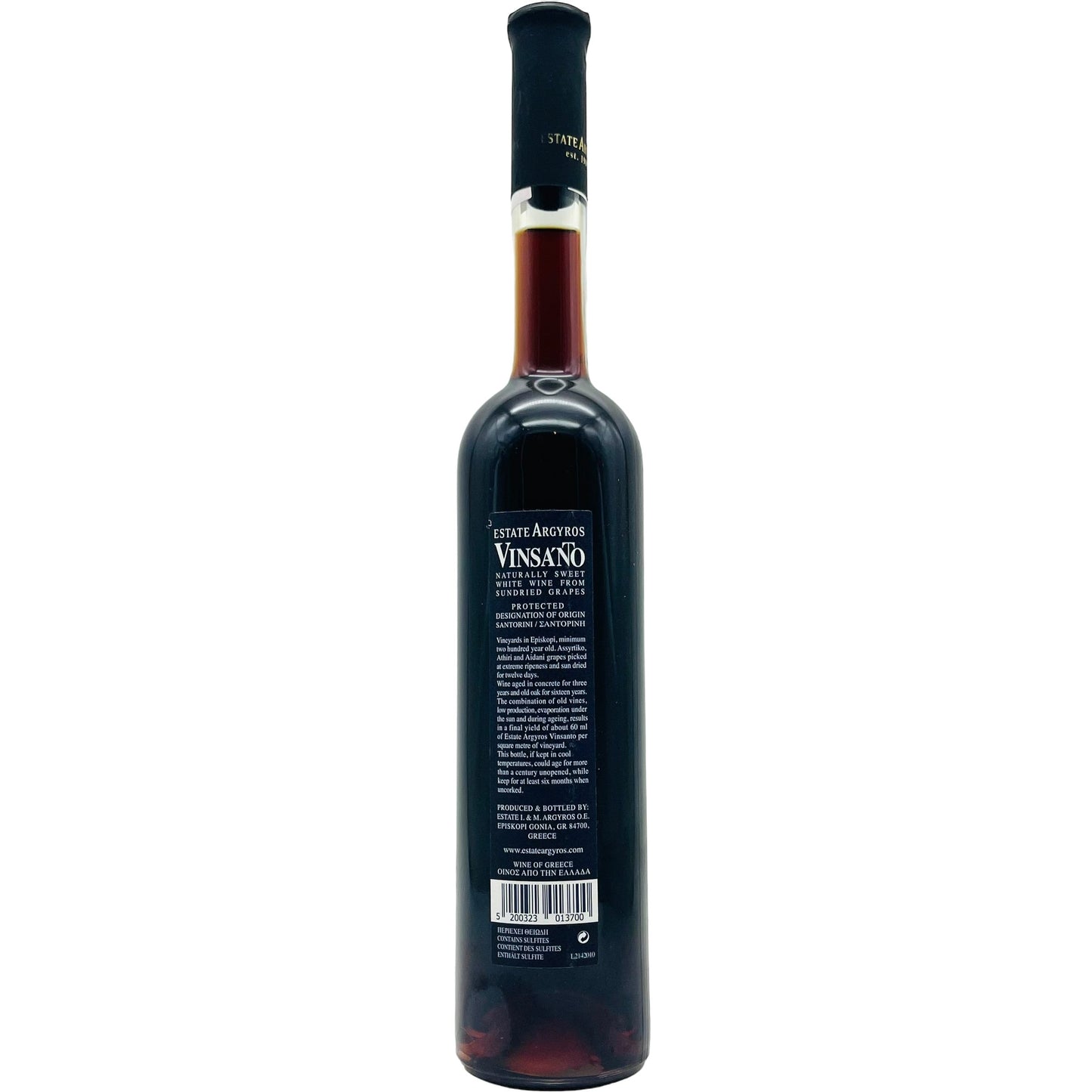 Vinsanto Late Release PDO 2001 - The Winehouse