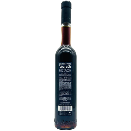 Vinsanto Late Release PDO 2002 - The Winehouse
