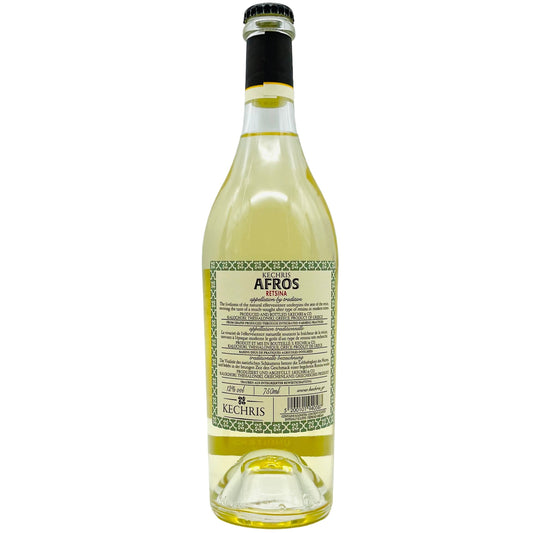 Afros Pet Nat Retsina 2023 - The Winehouse