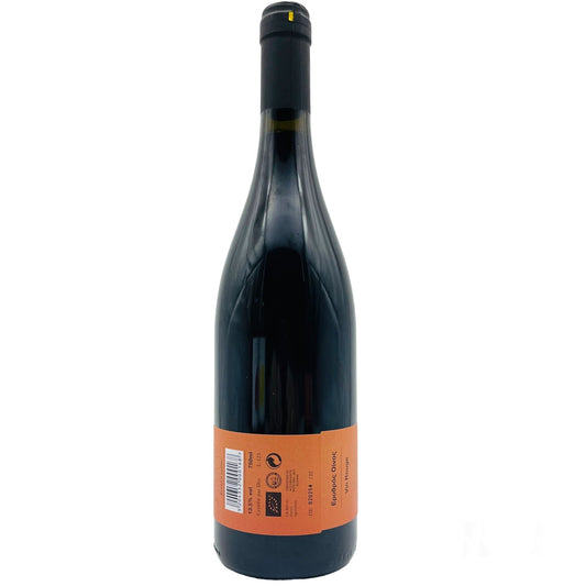 Agiorgitiko Natur 2024 - The Winehouse