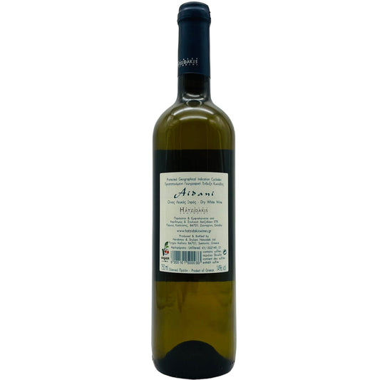 Aidani 2021 - The Winehouse