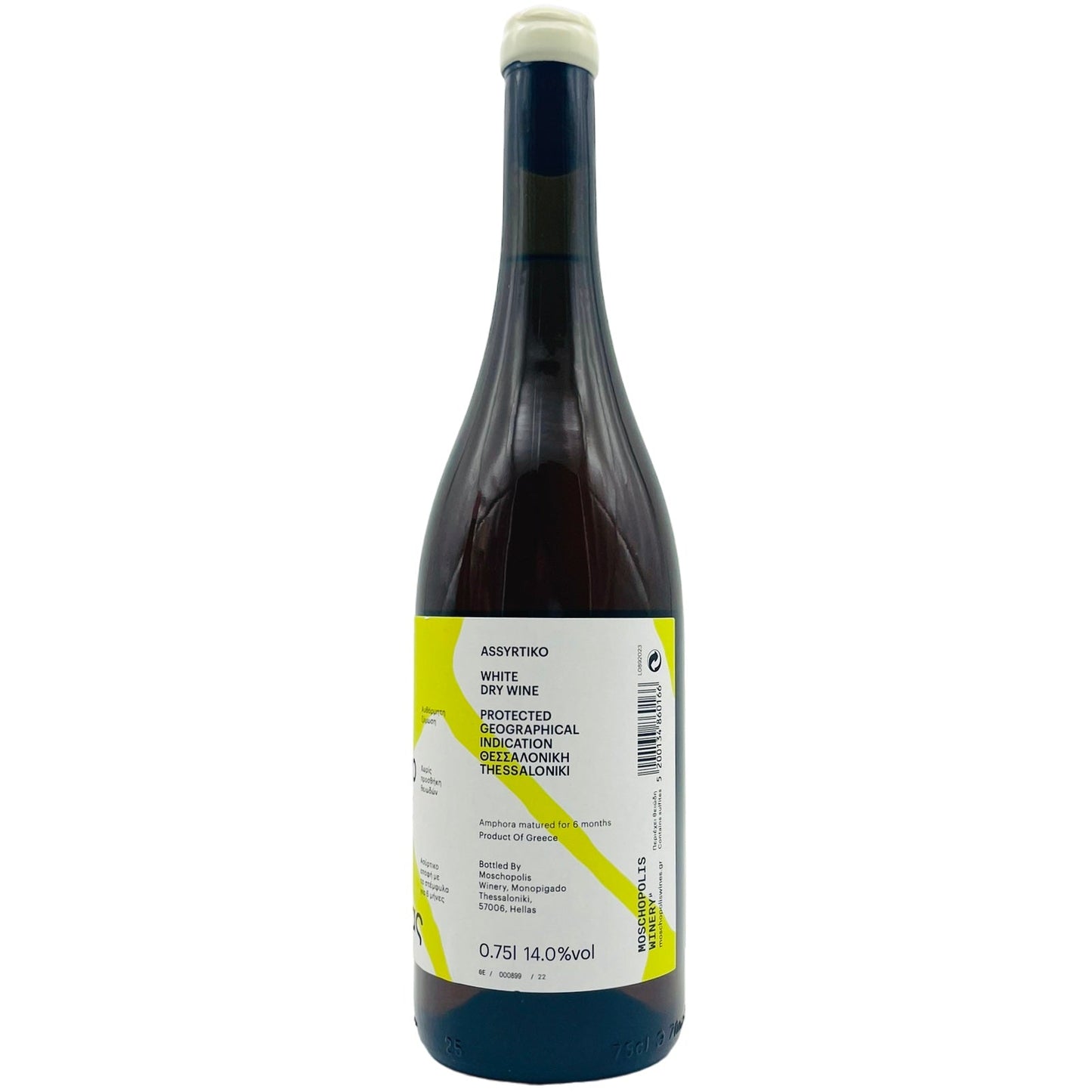 Aiora Assyrtiko Amphora 2024 - The Winehouse
