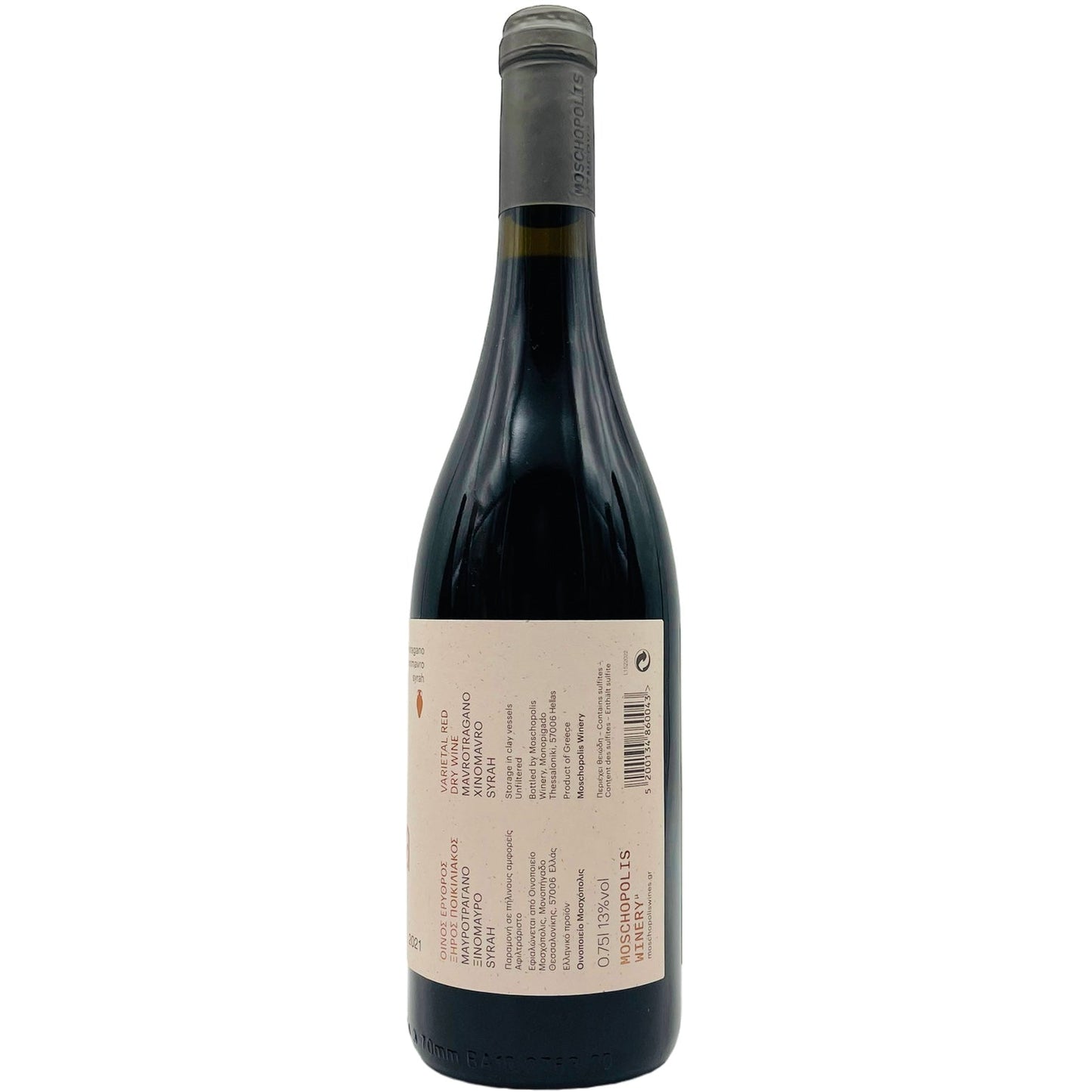 Aiora Red Amphora 2022 - The Winehouse