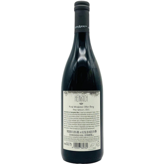 Alter Berg 2016 - The Winehouse