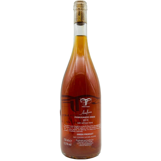 Amfora 2019 - The Winehouse