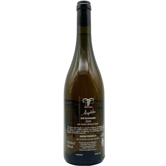 Assyrtiko 2020 - The Winehouse