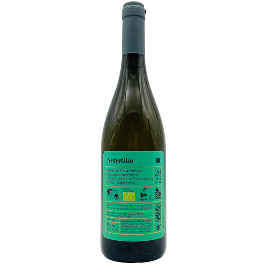 Assyrtiko 2023 - The Winehouse