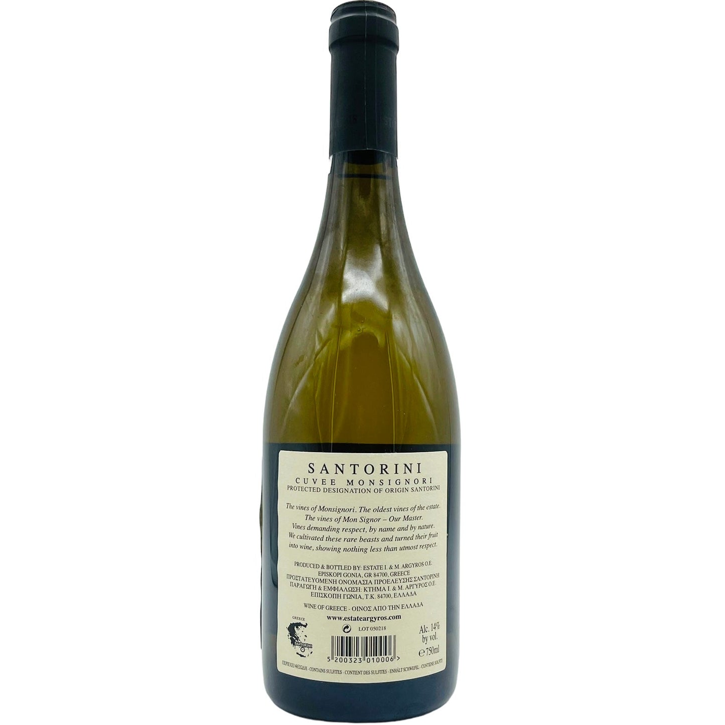 Assyrtiko Cuvée Monsignori 2020 - The Winehouse
