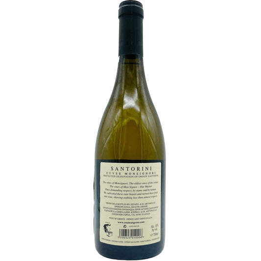 Assyrtiko Cuvée Monsignori 2020 - The Winehouse