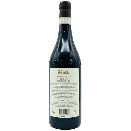 Barolo Castiglione 2020 - The Winehouse