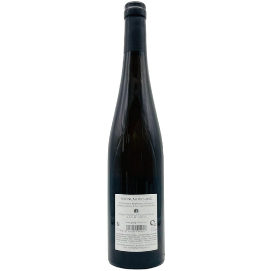 Berg Rottland 2019 - The Winehouse