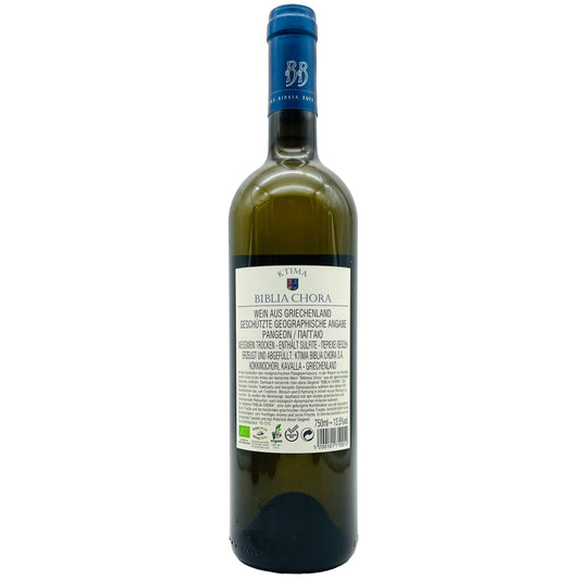 Biblia Chora Weiß 2024 - The Winehouse