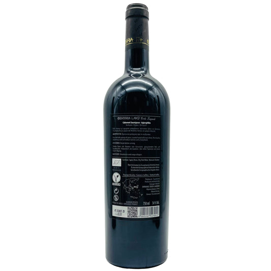 Cabernet Sauvignon & Agiorgitiko Enotria Land 2021 - The Winehouse