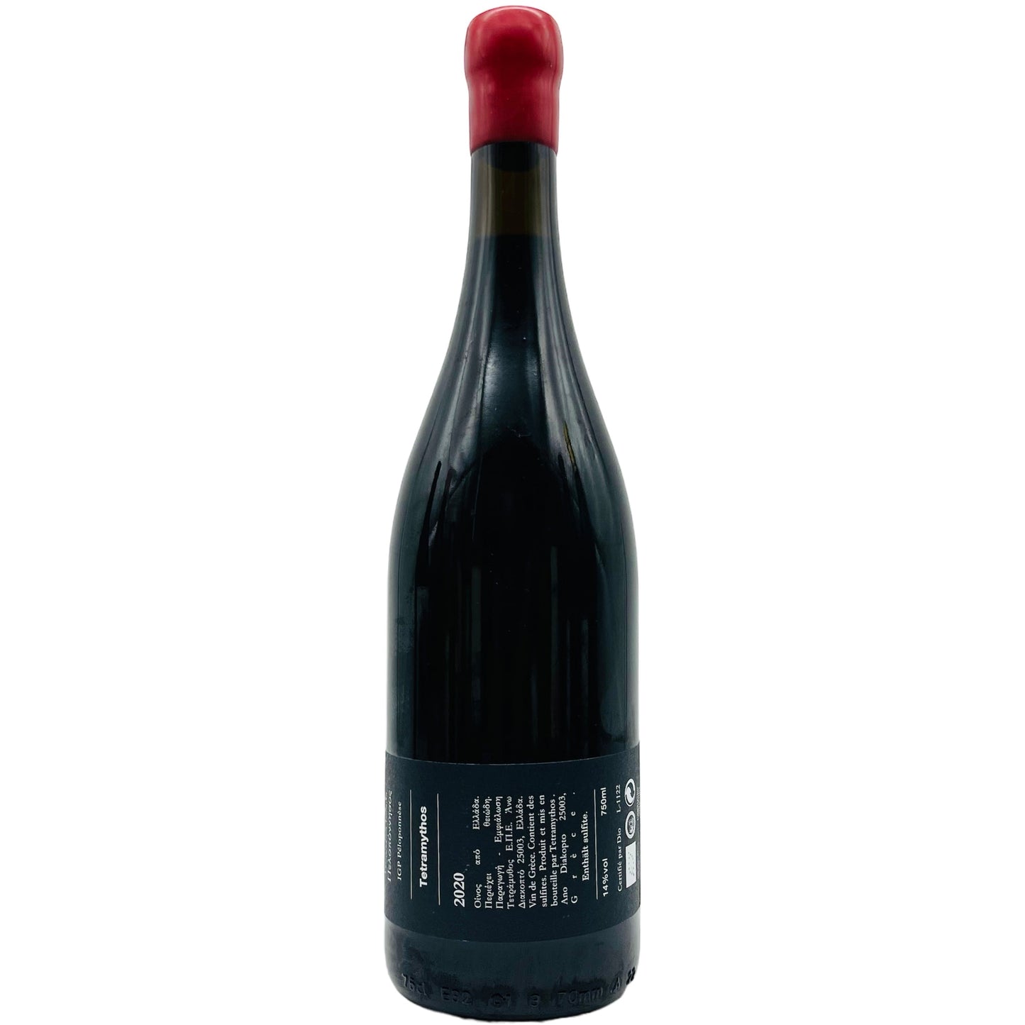 Cabernet Sauvignon Natur 2020 - The Winehouse