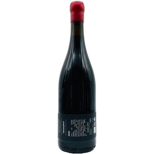 Cabernet Sauvignon Natur 2020 - The Winehouse