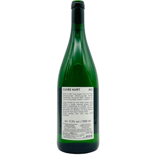 Cuvée Kurt #03 - The Winehouse