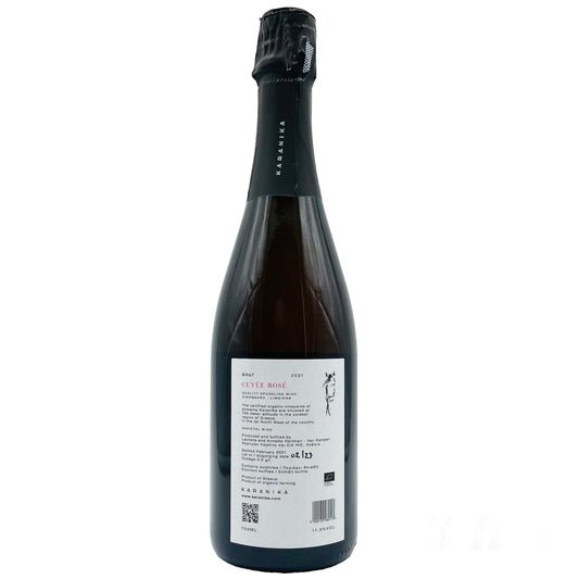 Cuvée Rosé Brut 2022 - The Winehouse