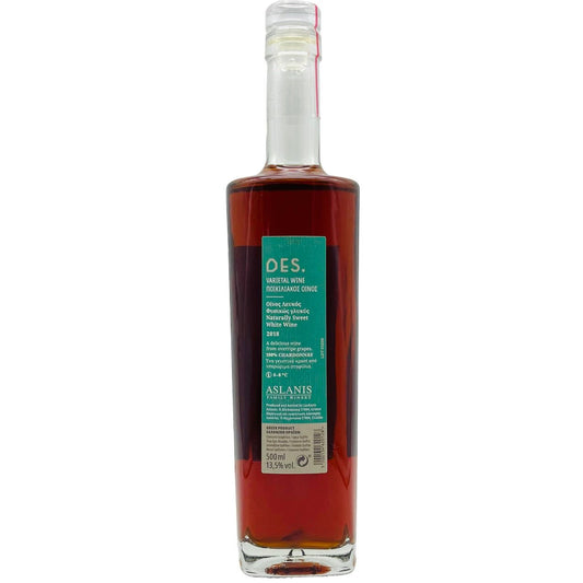 DES 2018 - The Winehouse