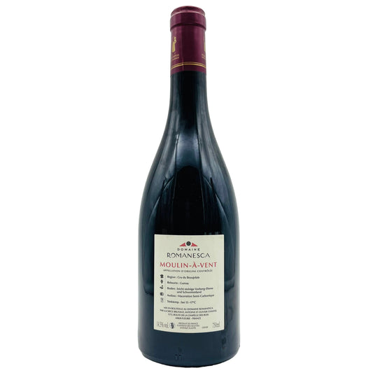 Fleurie "La Chapelle des Bois" AOC 2020 - The Winehouse
