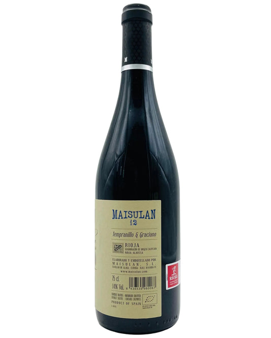 Maisulan 12 2020 - The Winehouse