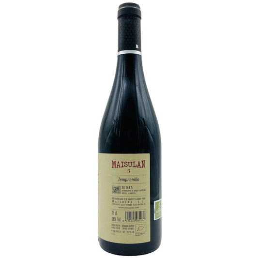 Maisulan 6 2021 - The Winehouse