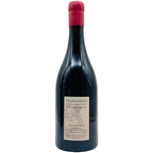 Marsannay "Les Longeroies" Rouge 2021 - The Winehouse