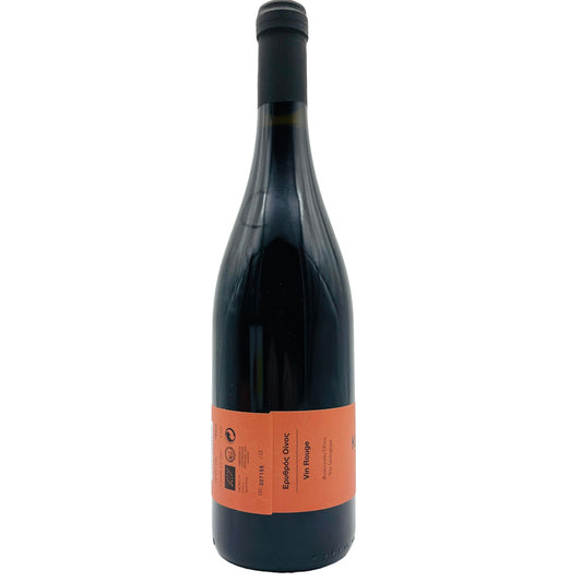 Mavro Kalavritino Natur 2024 - The Winehouse