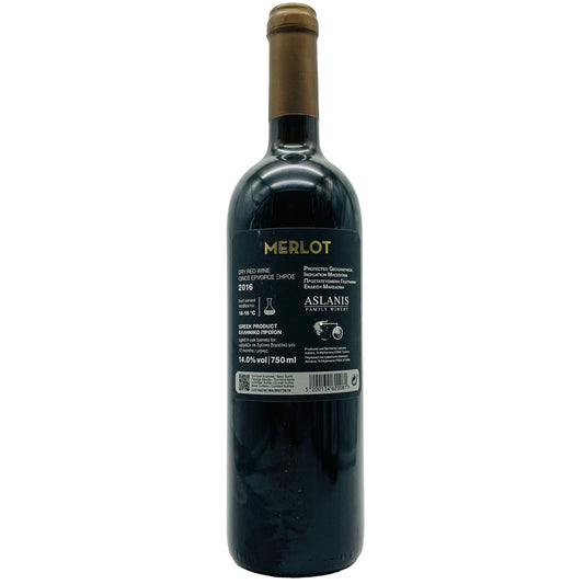 Merlot 2018 - The Winehouse