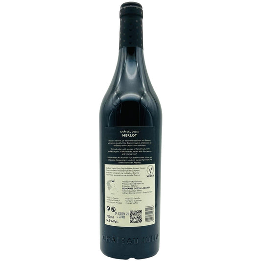 Merlot Château Julia 2022 - The Winehouse